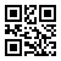 QR-Code zur Seite https://www.isbn.de/9783941284135