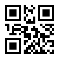 QR-Code zur Seite https://www.isbn.de/9783941287914