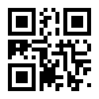 QR-Code zur Seite https://www.isbn.de/9783941287921