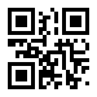 QR-Code zur Seite https://www.isbn.de/9783941288560