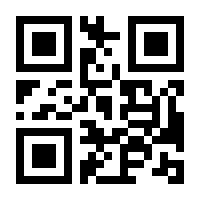 QR-Code zur Seite https://www.isbn.de/9783941288829