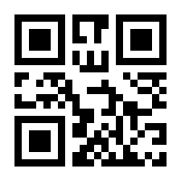 QR-Code zur Seite https://www.isbn.de/9783941294622