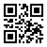 QR-Code zur Seite https://www.isbn.de/9783941296107