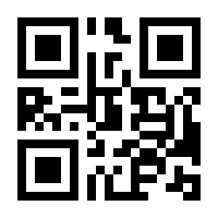 QR-Code zur Seite https://www.isbn.de/9783941296206