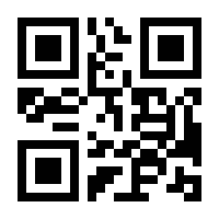 QR-Code zur Seite https://www.isbn.de/9783941298415