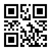 QR-Code zur Seite https://www.isbn.de/9783941302068