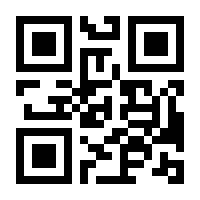 QR-Code zur Seite https://www.isbn.de/9783941302082