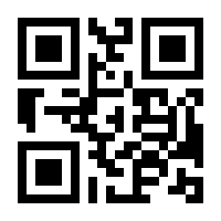 QR-Code zur Buchseite 9783941302105