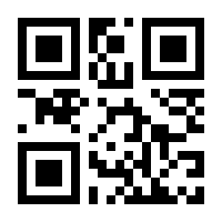 QR-Code zur Seite https://www.isbn.de/9783941302136