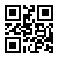 QR-Code zur Seite https://www.isbn.de/9783941302143