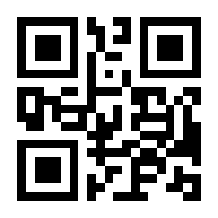 QR-Code zur Seite https://www.isbn.de/9783941302174