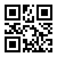 QR-Code zur Seite https://www.isbn.de/9783941302198