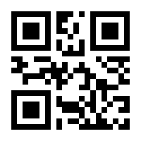 QR-Code zur Seite https://www.isbn.de/9783941302228