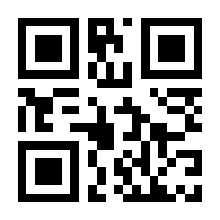 QR-Code zur Seite https://www.isbn.de/9783941302266
