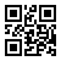 QR-Code zur Seite https://www.isbn.de/9783941302297