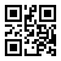 QR-Code zur Seite https://www.isbn.de/9783941302303