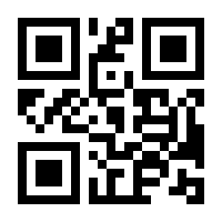 QR-Code zur Seite https://www.isbn.de/9783941302310