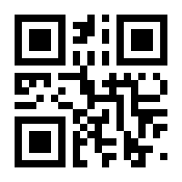 QR-Code zur Seite https://www.isbn.de/9783941302327