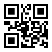QR-Code zur Seite https://www.isbn.de/9783941302334