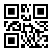 QR-Code zur Seite https://www.isbn.de/9783941302341