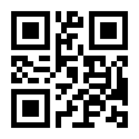 QR-Code zur Buchseite 9783941306097