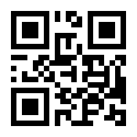 QR-Code zur Seite https://www.isbn.de/9783941306202