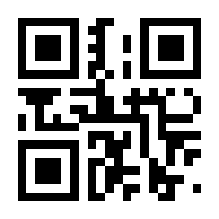 QR-Code zur Seite https://www.isbn.de/9783941306400