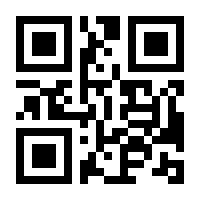 QR-Code zur Seite https://www.isbn.de/9783941310759