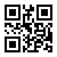 QR-Code zur Seite https://www.isbn.de/9783941317062