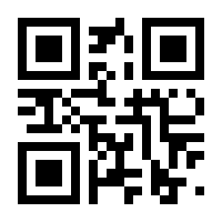 QR-Code zur Seite https://www.isbn.de/9783941318724