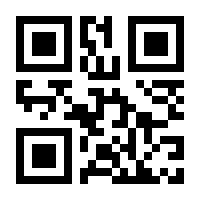 QR-Code zur Seite https://www.isbn.de/9783941318786