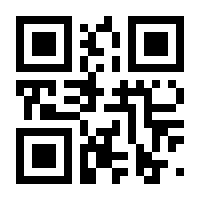 QR-Code zur Seite https://www.isbn.de/9783941318809