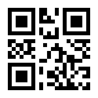 QR-Code zur Seite https://www.isbn.de/9783941320840