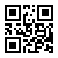 QR-Code zur Seite https://www.isbn.de/9783941323018