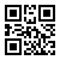 QR-Code zur Seite https://www.isbn.de/9783941323650