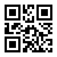 QR-Code zur Seite https://www.isbn.de/9783941324268