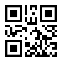 QR-Code zur Seite https://www.isbn.de/9783941324312