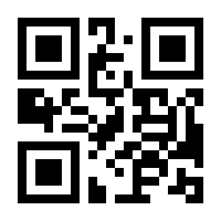 QR-Code zur Buchseite 9783941328051