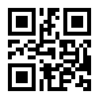 QR-Code zur Buchseite 9783941331037