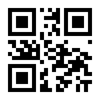 QR-Code zur Seite https://www.isbn.de/9783941333222