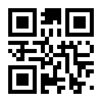 QR-Code zur Seite https://www.isbn.de/9783941334267