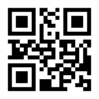 QR-Code zur Seite https://www.isbn.de/9783941334274