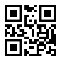 QR-Code zur Seite https://www.isbn.de/9783941334328