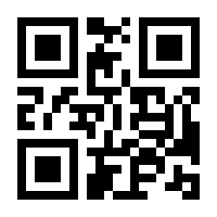 QR-Code zur Seite https://www.isbn.de/9783941334373