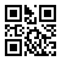QR-Code zur Seite https://www.isbn.de/9783941340169