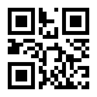 QR-Code zur Seite https://www.isbn.de/9783941340244