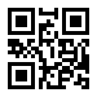 QR-Code zur Seite https://www.isbn.de/9783941355101