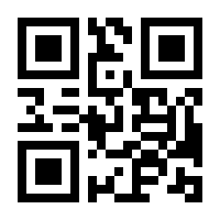 QR-Code zur Seite https://www.isbn.de/9783941356030
