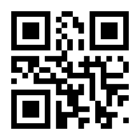 QR-Code zur Seite https://www.isbn.de/9783941356573