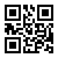 QR-Code zur Seite https://www.isbn.de/9783941356665